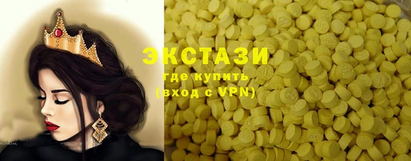 хмурый Вязьма