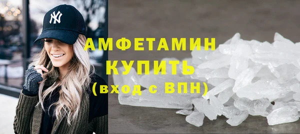 хмурый Вязьма