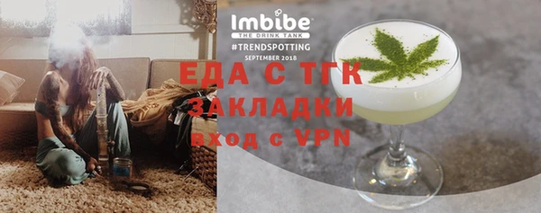 хмурый Вязьма