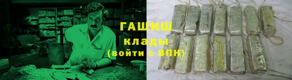 хмурый Вязьма