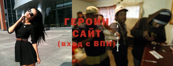 хмурый Вязьма