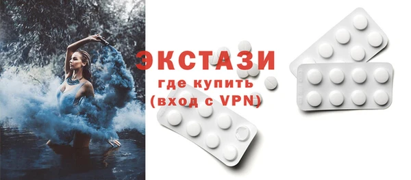 хмурый Вязьма