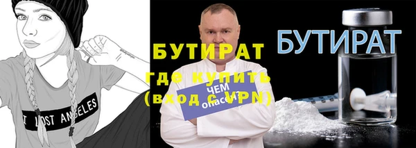 хмурый Вязьма