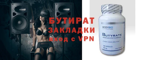 хмурый Вязьма