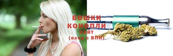 мефедрон Вязники