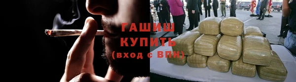 хмурый Вяземский