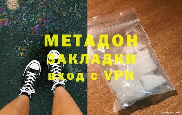 хмурый Вяземский