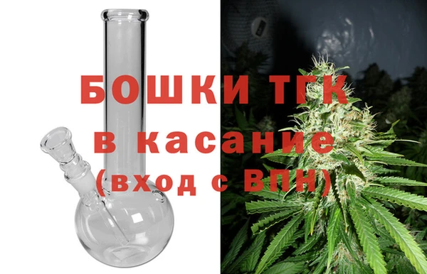 мефедрон Вязники