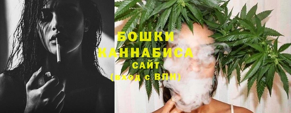 мефедрон Вязники