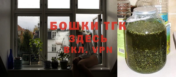 хмурый Вязьма
