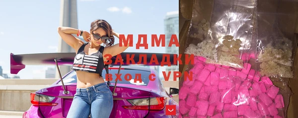 хмурый Вяземский