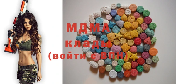 хмурый Вязьма