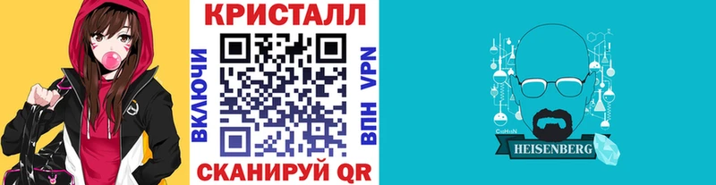 Купить  Пугачёв  Первитин пудра 