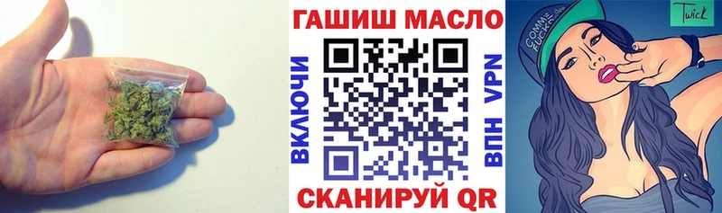 Купить где  Пугачёв  Дистиллят ТГК вейп 
